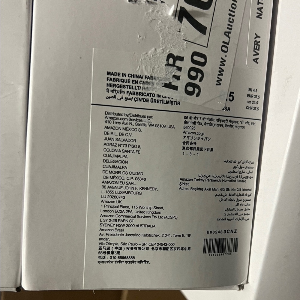 Chic Nude Heeled Sandals - Picture 7 of 7